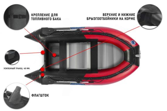 Лодка ПВХ STORMLINE Adventure Standard Aluminium 430 (2024)