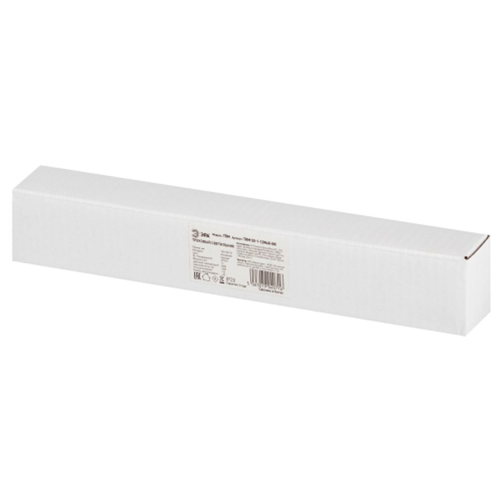 Магнитный трековый светильник ЭРА TRM-S5-1-12W4K BK светодиодный 12Вт 4000К черный для системы S5 | Магнитные трековые светильники