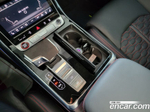 Audi RSQ8 (4M) 4.0 TFSI Quattro (07.2022)