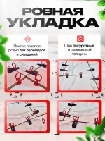 СВП Зажим для плитки DINO STROY 5000 шт, 1мм