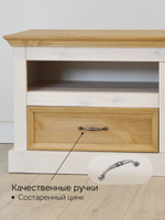 Тумба под телевизор 170х50х50, Landhouse, 3 ящика, для ТВ, массив сосны, белый воск/бейц, Dipriz