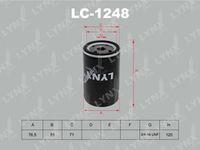 Масляные фильтры в корпусе