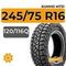Kumho Road Venture MT51 245/75 R16C 120/116Q