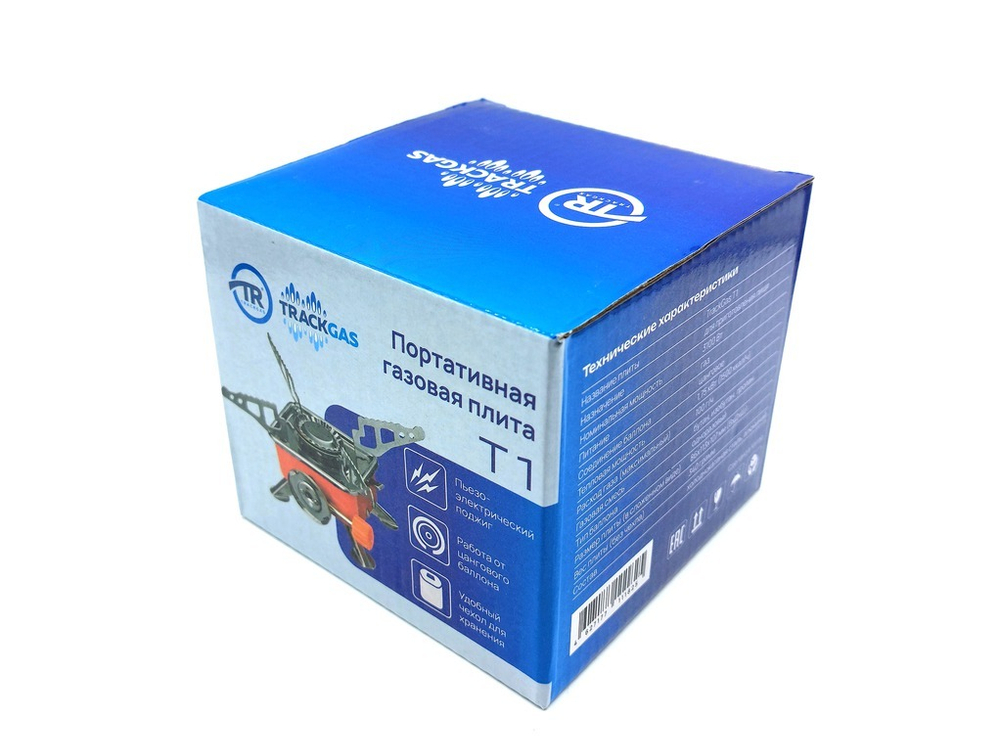 Плита газовая туристическая TrackGas T-1 трансформер
