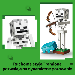 Конструктор LEGO Minecraft 21594 Скелет — фото 4