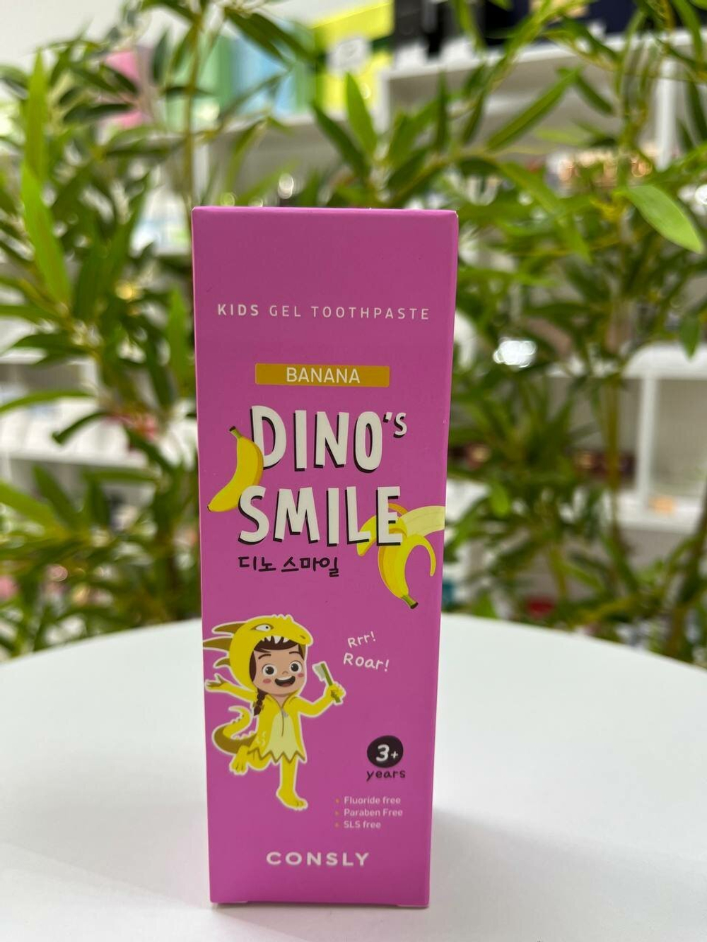 Зубная паста Consly Dino's Smile, гелевая, с банановым вкусом, для детей, 60 г
