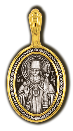Святой Тихон. Нательная икона из серебра 925* с позолотой.