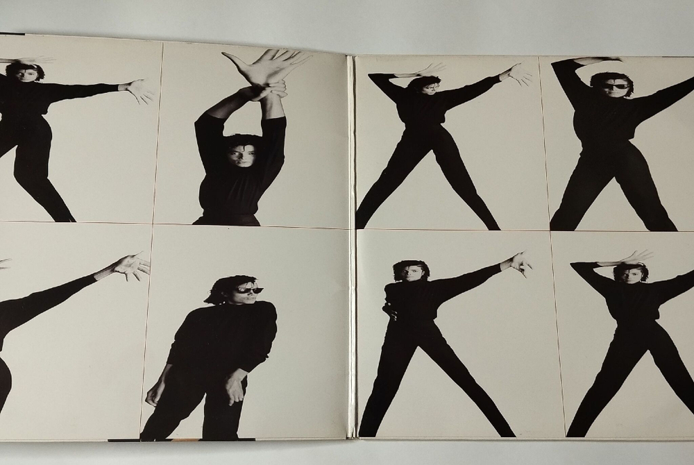 Винтажная виниловая пластинка LP Michael Jackson Bad (Holland 1987)