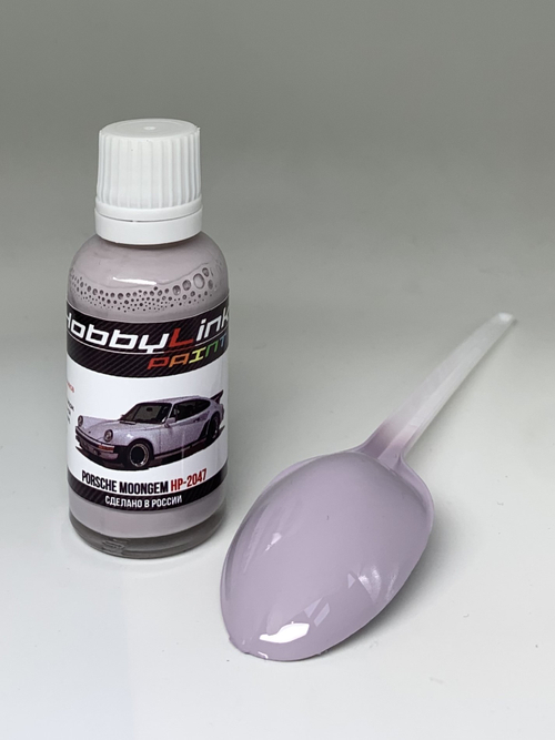 Краска лаковая HobbyLink Porsche Moongem HP-2047