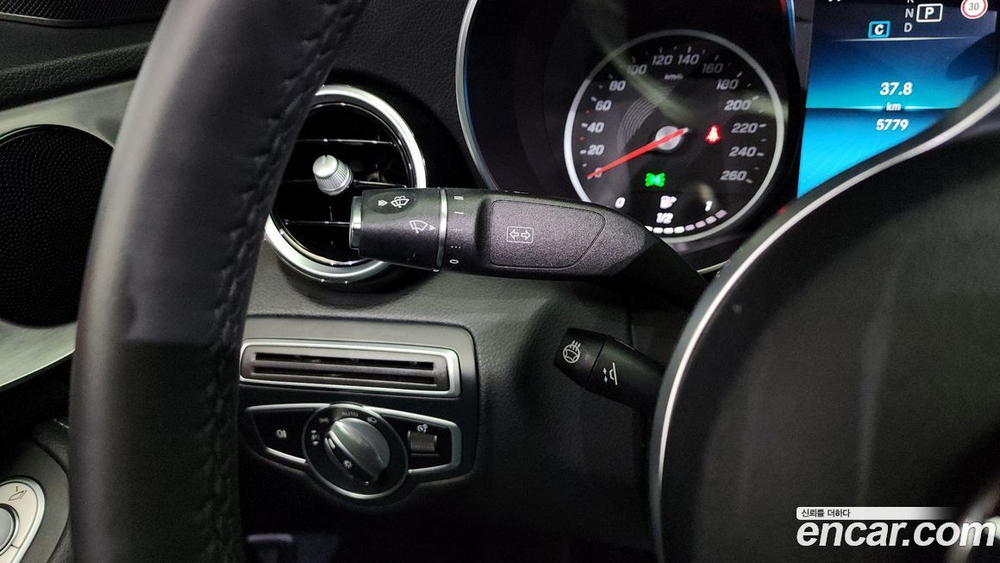 Mercedes-Benz C-Class W205 C200 Avangarde (02.2020)