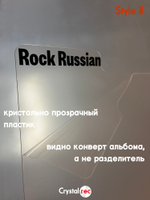 Разделители с индивидуальным дизайном