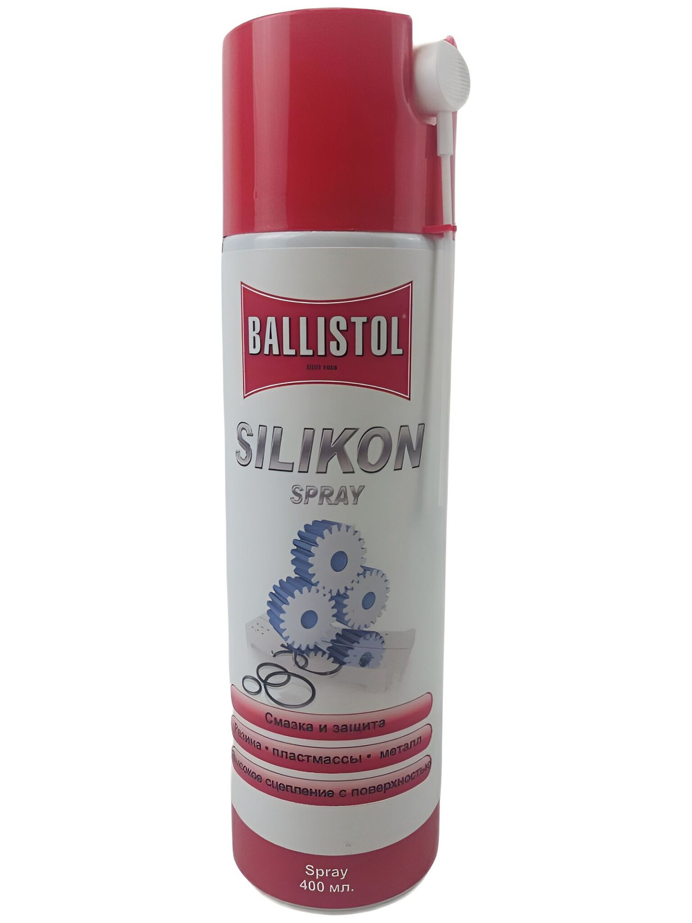 Смазка силиконовая Ballistol Silikonspray, 400 мл.