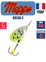 Блесна для рыбалки вращающаяся Mepps AGLIA-E