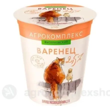 Варенец 2,5% "Агрокомплекс" 300гр стакан