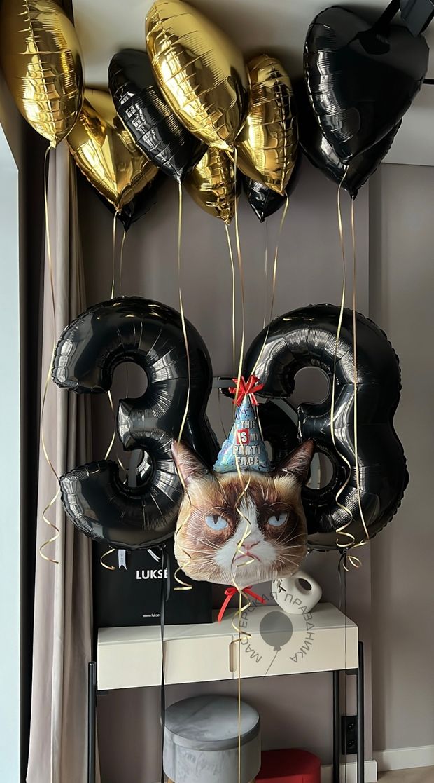 "Идеальный баланс" (набор из 13 шаров) №2235