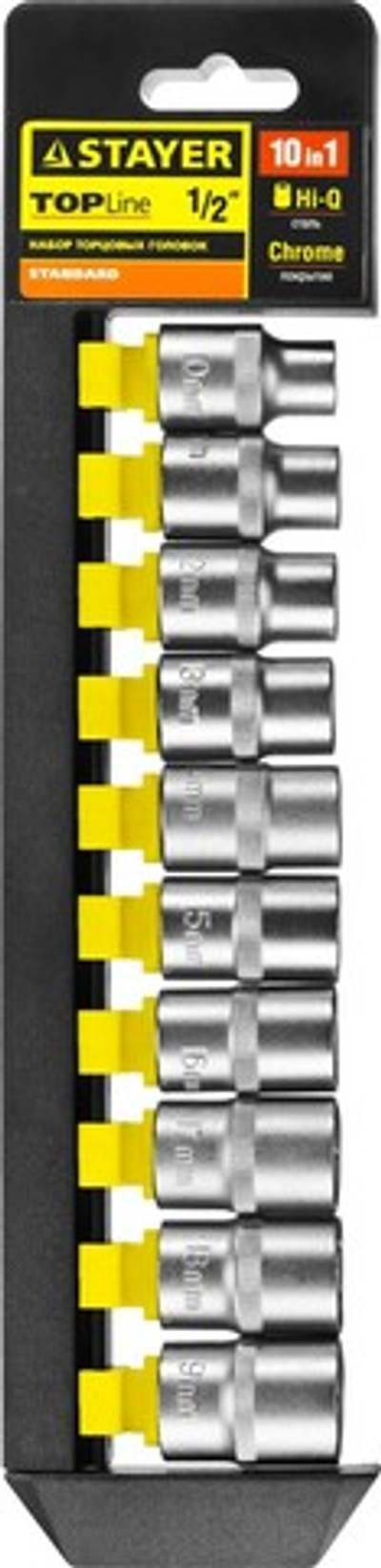 STAYER RSS 10L, 10 предм., (1/2″), набор торцовых головок (27755-H10)