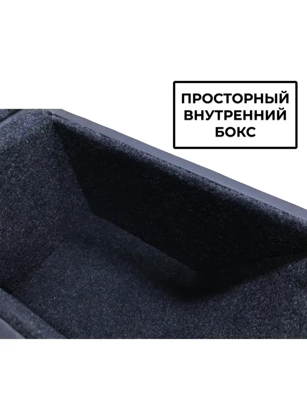 Подлокотник Kia Rio 3 (2011-2017) красная строчка
