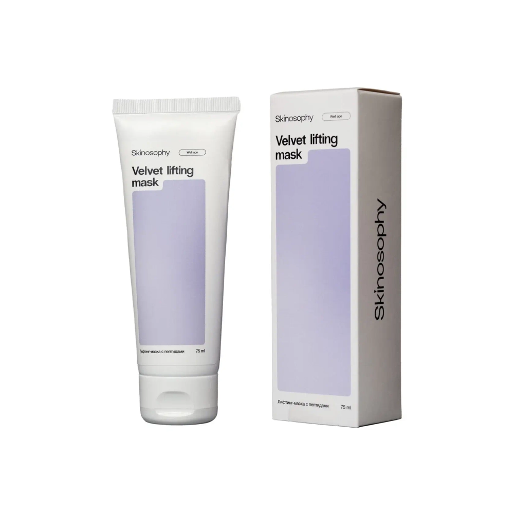 SkinoSophy Лифтинг-маска с пептидами, 75 мл | Velvet lifting mask