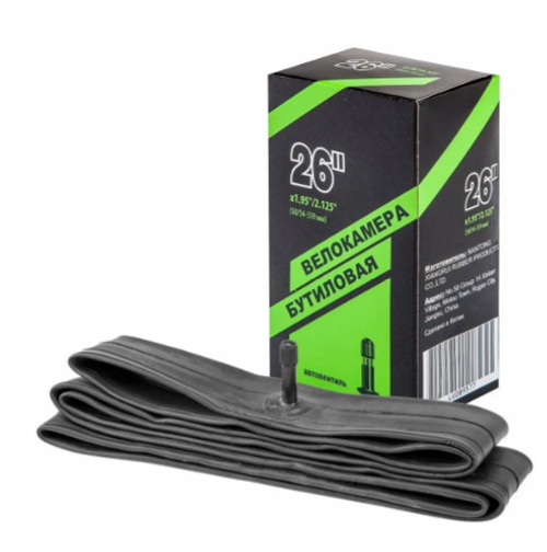 Камера Nantong  26"х1.95/2.125(50/54-559) автовентиль