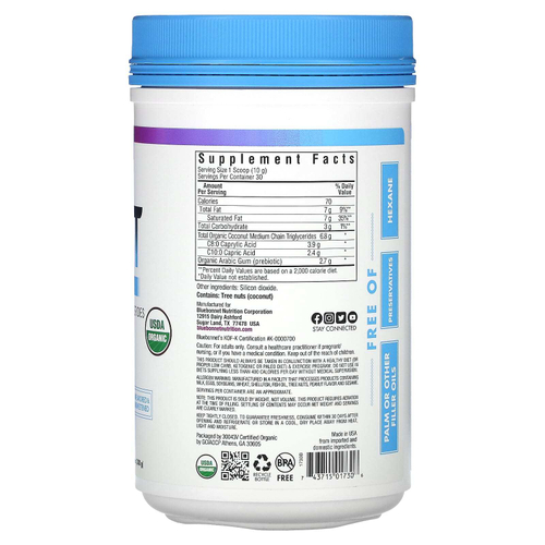 Bluebonnet Nutrition, Органический порошок среднецепочечных триглицеридов, без добавок, 300 г (10,58 унции)