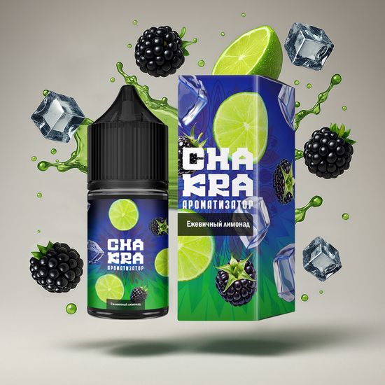 Ароматизатор Chakra Ежевичный лимонад