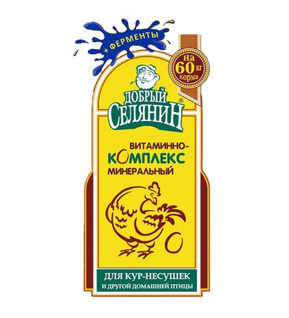 Премикс для кур-несушек и др.домашней птицы 300 гр с ферментами