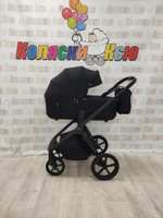 Коляска модульная Carrello Vector CRL-6551 Shadow Black 2025