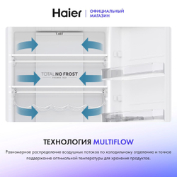 Холодильник двухкамерный Haier C2F636CWRGU1 однокомпрессорный, No frost, белый