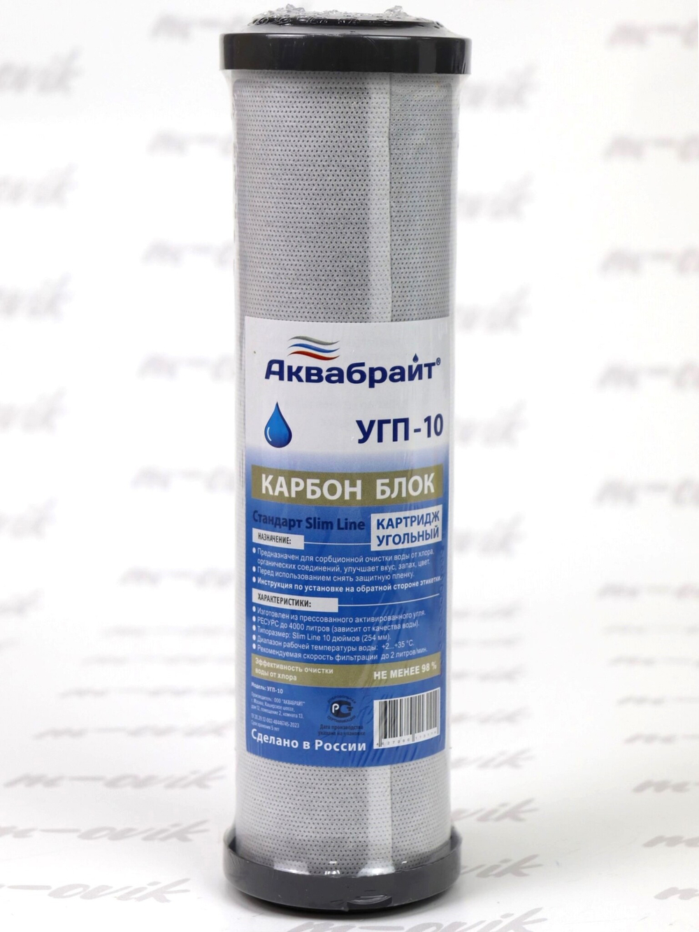 КОМПЛЕКТ К-1 (6)