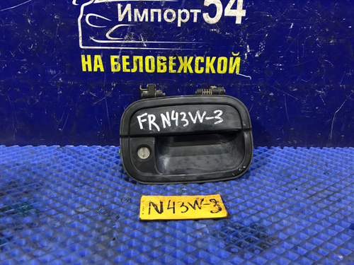 Ручка двери передней правой внешняя MITSUBISHI CHARIOT 1994