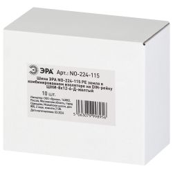 Шина ЭРА NO-224-115 PE земля в комбинированном изоляторе на DIN-рейку ШНИ-8х12-6-Д-желтый | Шины N, PE, PEN