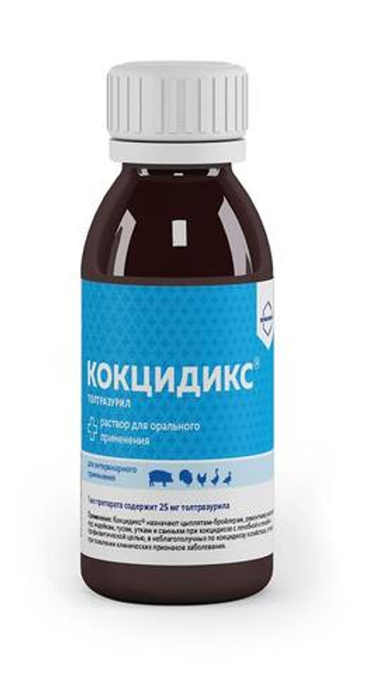 КОКЦИДИКС Препарат от кокцидиозов для птиц и свиней, 50 мл