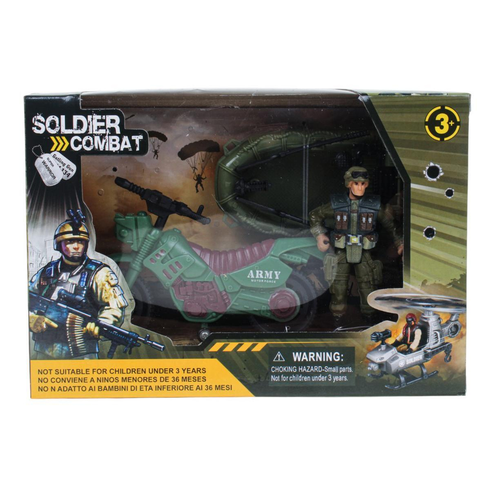 Игровой набор Спецслужба, коробка 81-53F