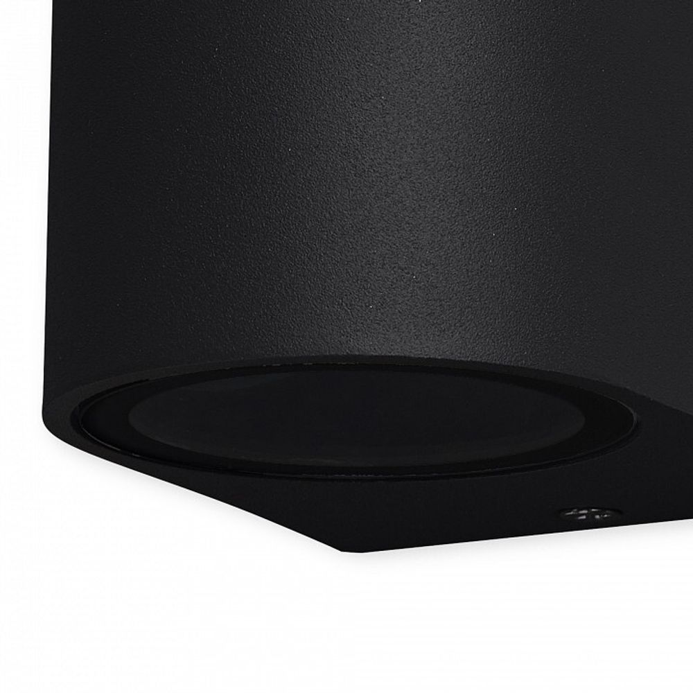 Накладной светильник Mantra Kandanchu 7039