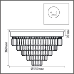 Потолочная люстра Lumion ZAHA 5257/8C