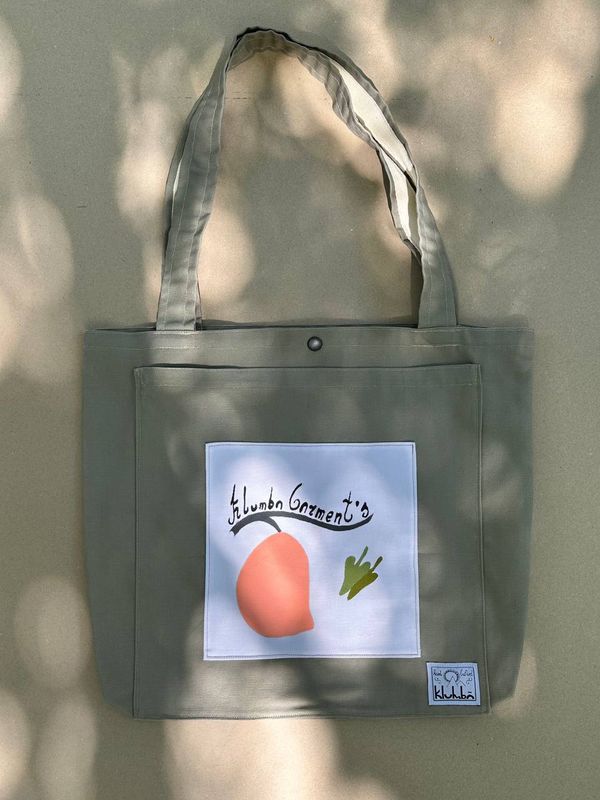 Шоппер Milton Moon Персик - фото 2