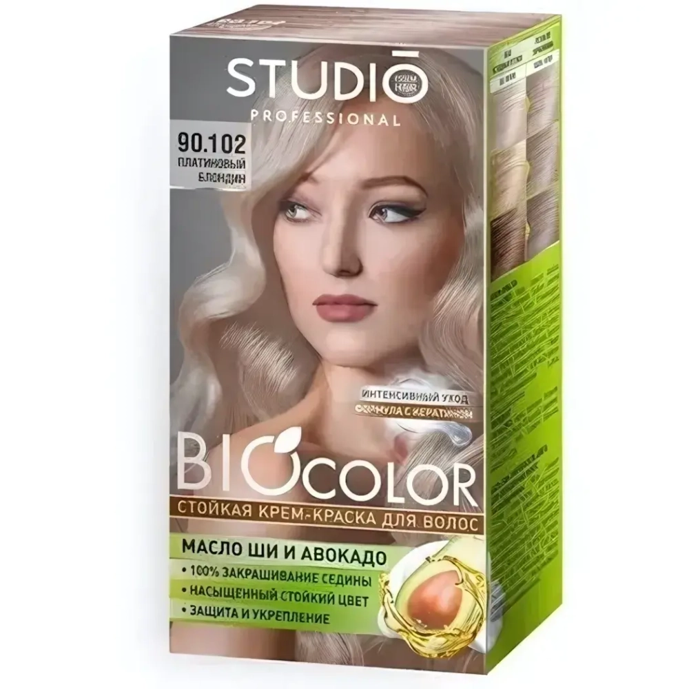 Краска для волос BIOCOLOR Studio Professional «Платиновый блондин 90.102» 50/50/15мл