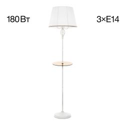 Citilux Вена CL402920T Торшер патина со столиком и белым абажуром