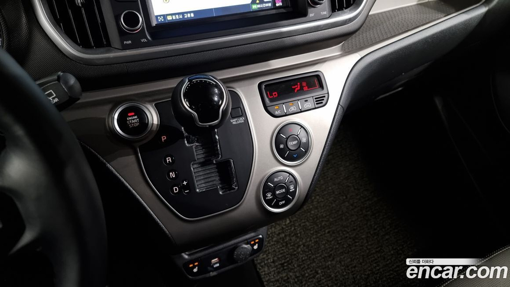Kia The New Ray Luxury (03.2020)