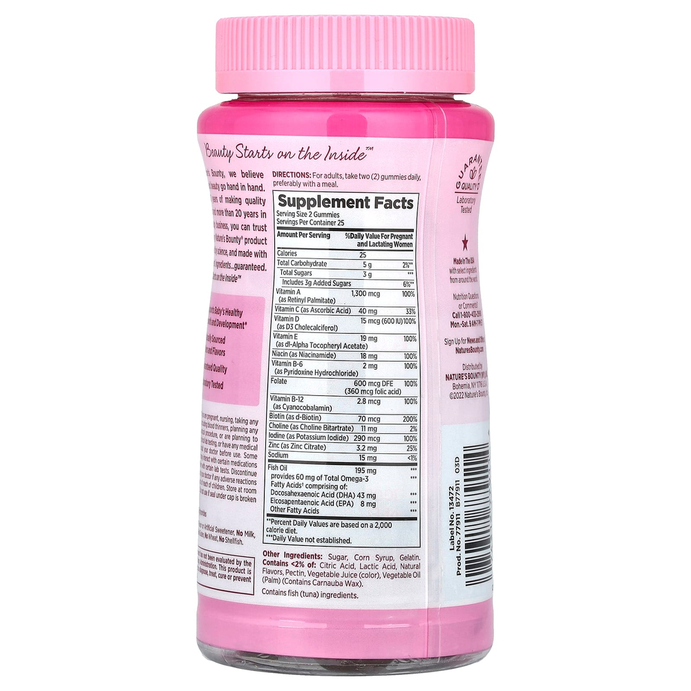 Nature's Bounty, Essential Prenatal Gummies, ягодное ассорти, 50 жевательных таблеток