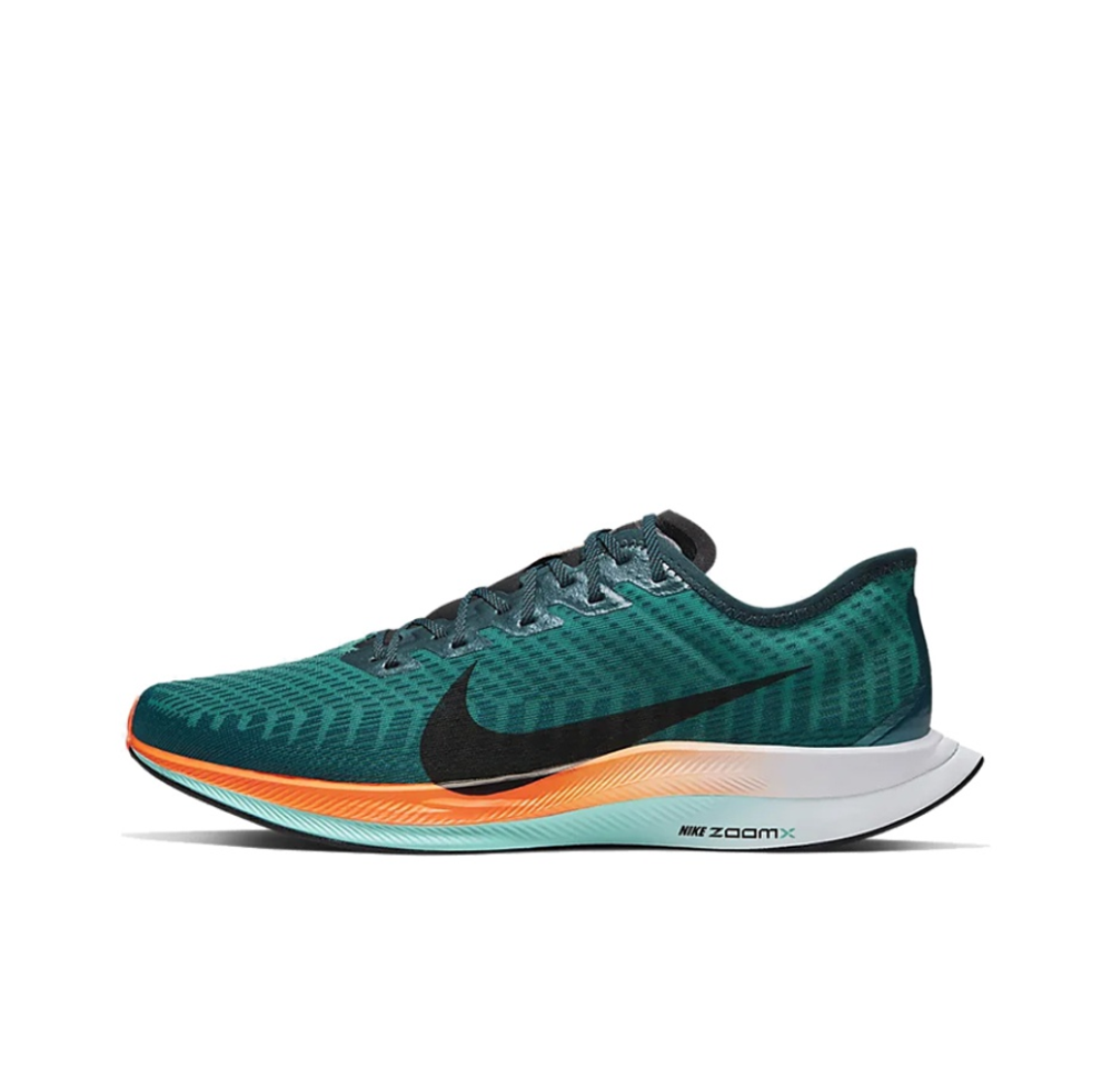 Men's zoom pegasus turbo 2 se hot sale