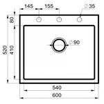 Мойка для кухни MILACIO Murcia 60 Cuarzo MC.77012, белый