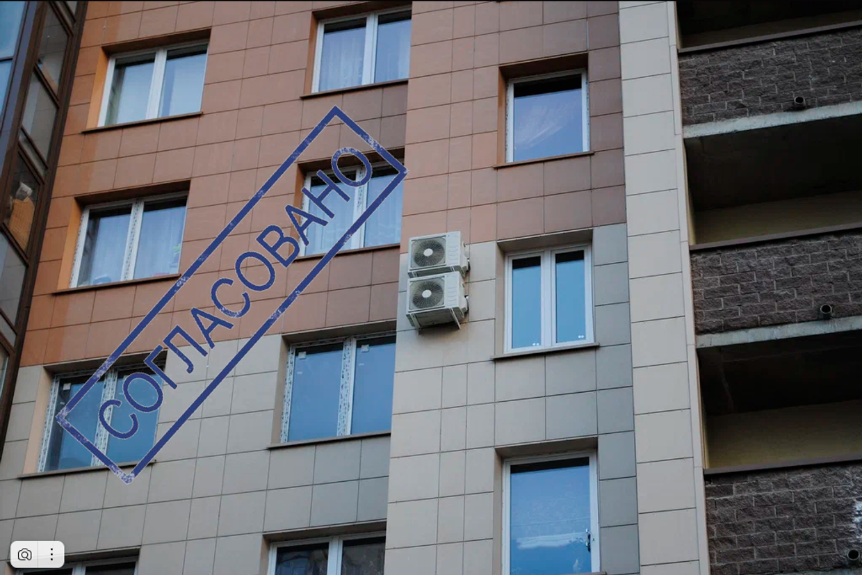 Четвертая новость магазина