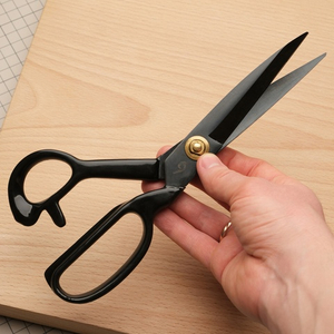 Ножницы для раскроя №2