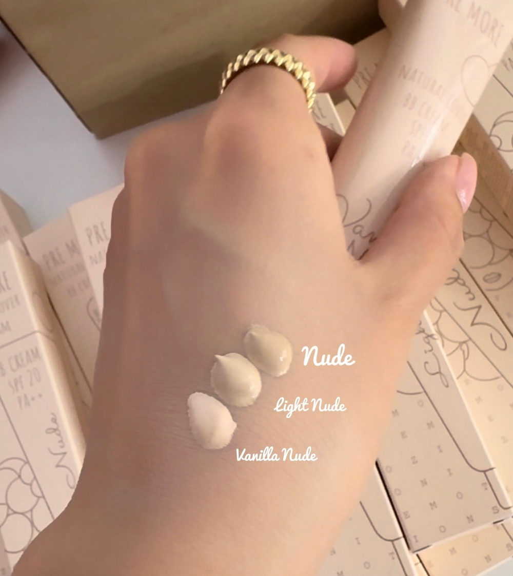 Pre More Natural Cover BB Cream SPF20 PA++ Nude 50ml