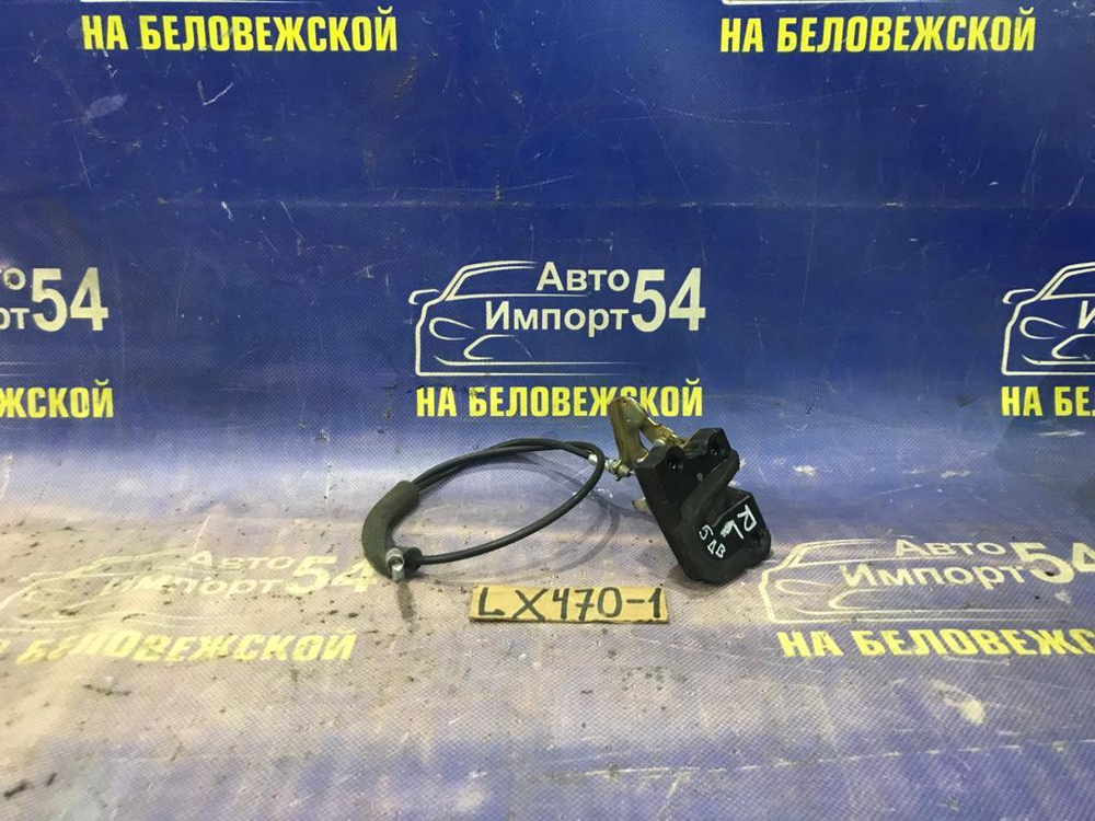 Замок багажника LEXUS LX470 2004