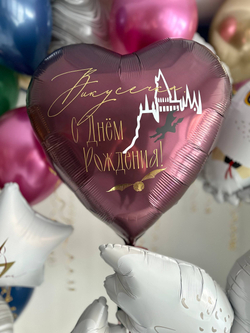 Воздушные гелиевые шарики с доставкой по Хабаровску Гарри Потер/Сова бордовый/темно синий №4903