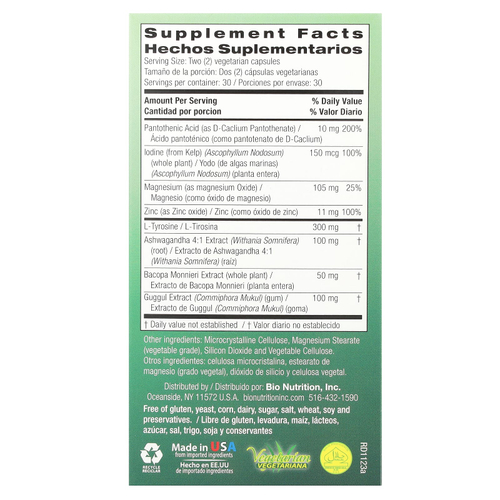 Bio Nutrition, Thyroid Wellness, 60 вегетарианских капсул