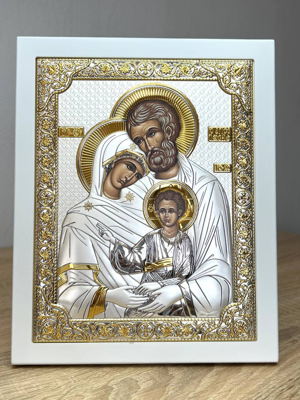 Св. Семейство, икона прямоугольная с рамкой, белое дерево 185х235