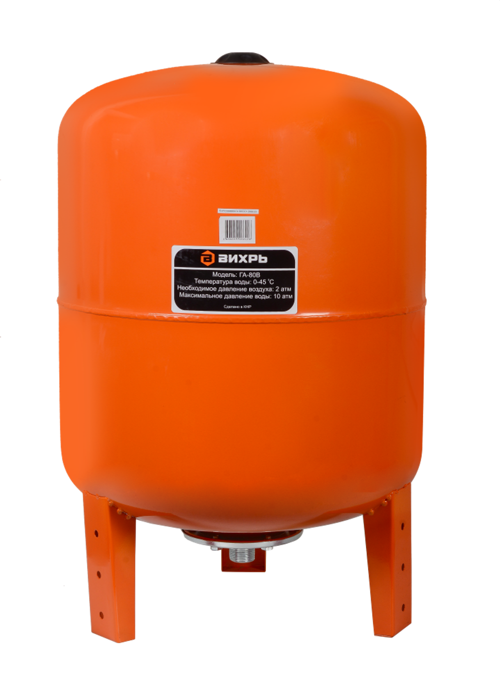 Гидроаккумулятор (гидробак) Вихрь ГА-80В